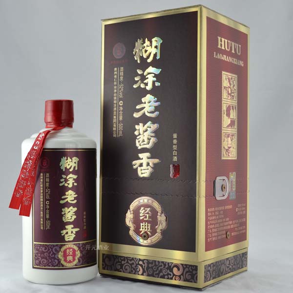 52°糊涂老酱香 经典 500ml